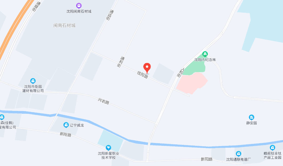 sungdomap.png