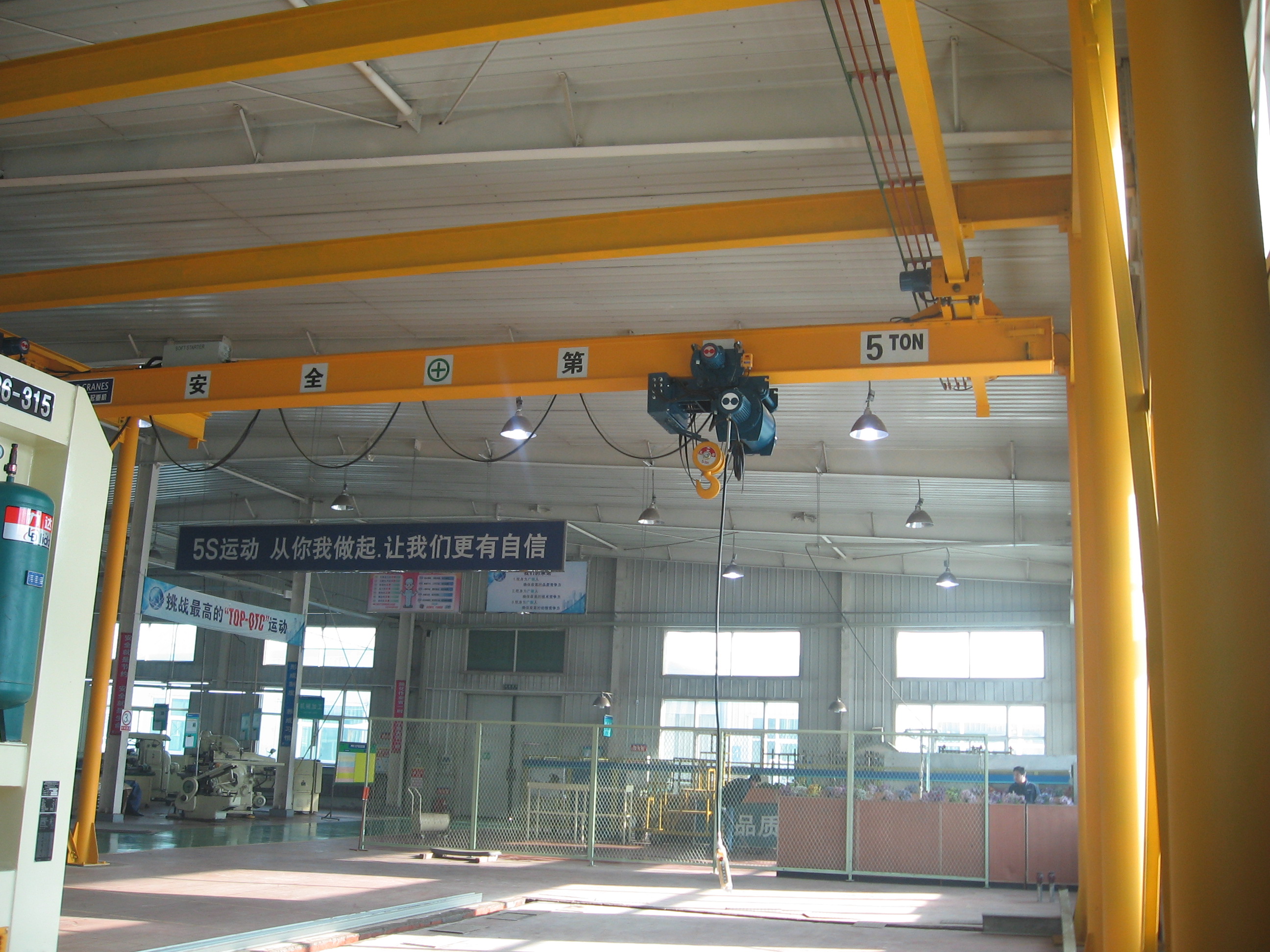 lx单梁悬挂起重机